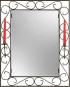 Zrcadlo jako ozdoba interiéru
